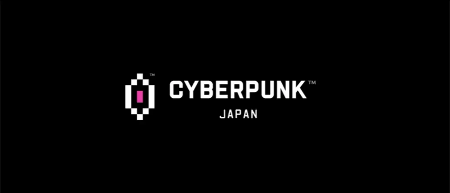 Cyberpunk - banner